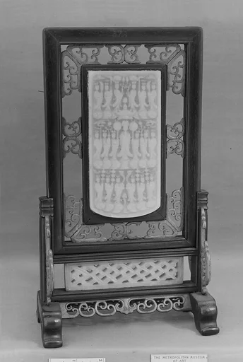 玉插屏|Table screen