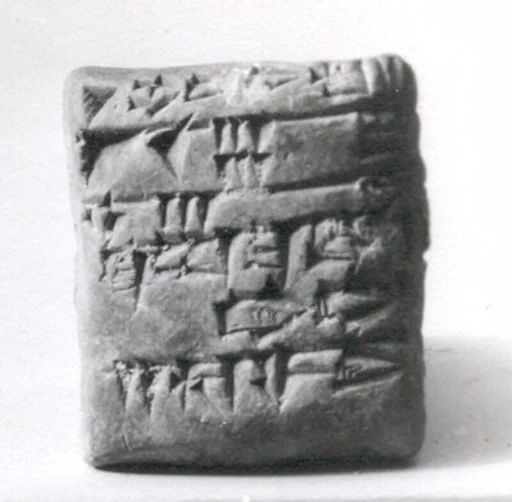 Cuneiform tablet: receipt of a bull and sheep