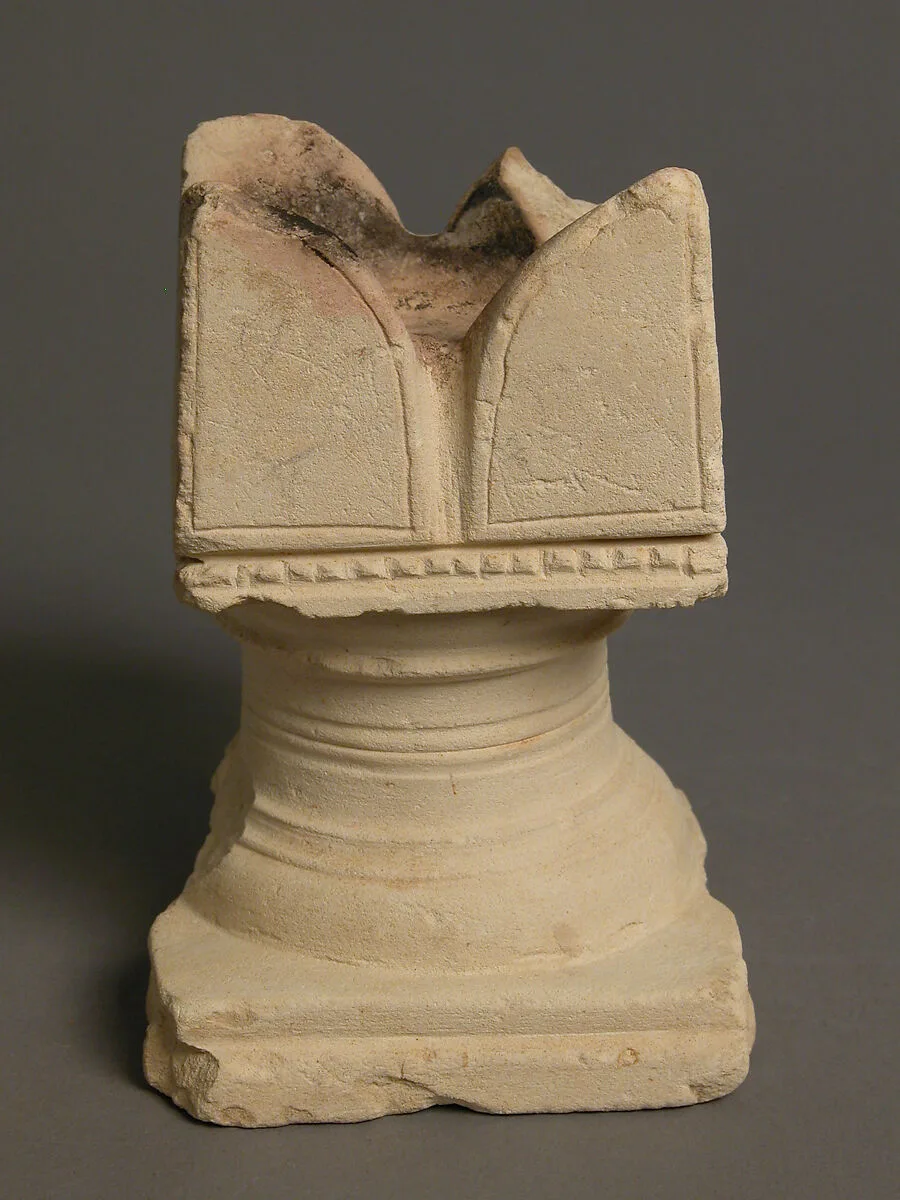 Incense Burner — Unknown