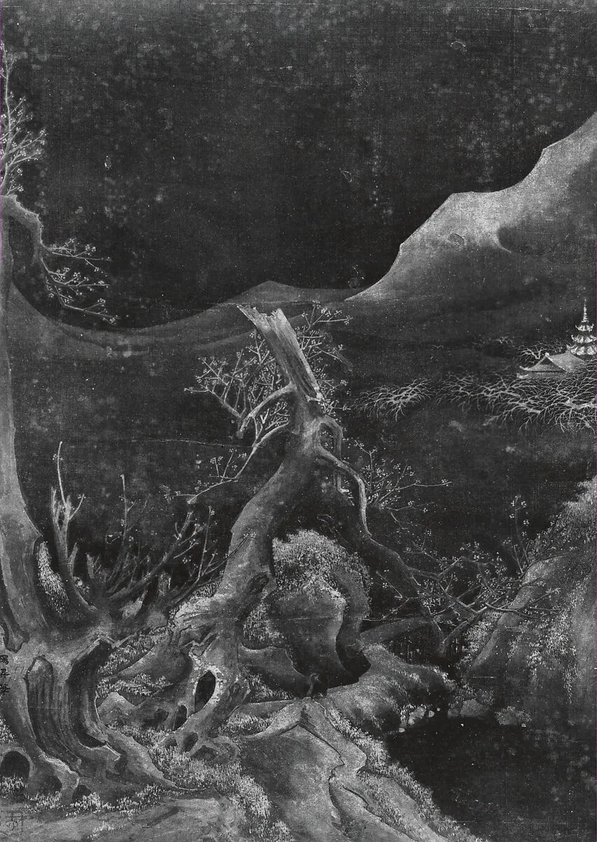 Untitled — Unidentified artist