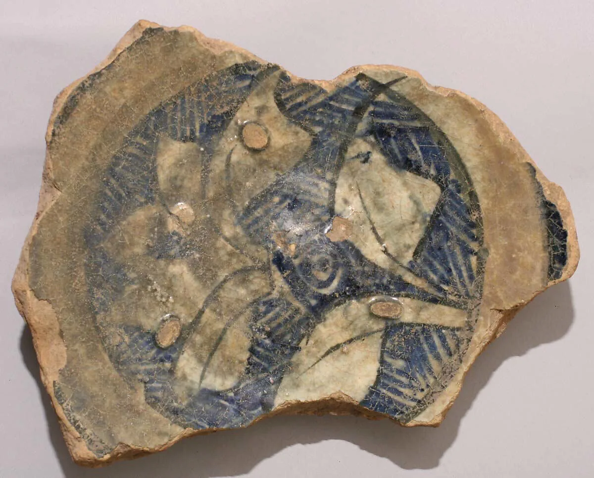 Fragment of a Bowl — Unknown