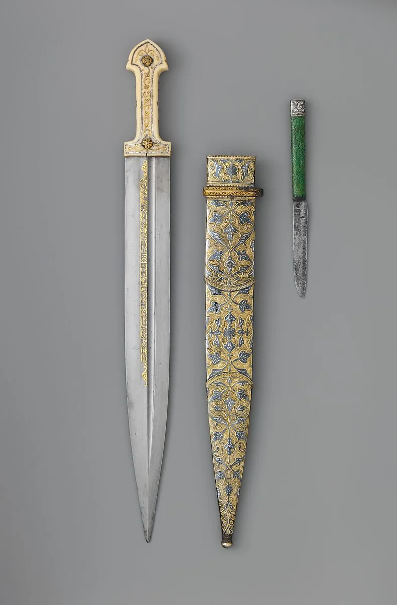 Dagger (<i>Qama</i>) with Sheath and Utility Knife — Unknown