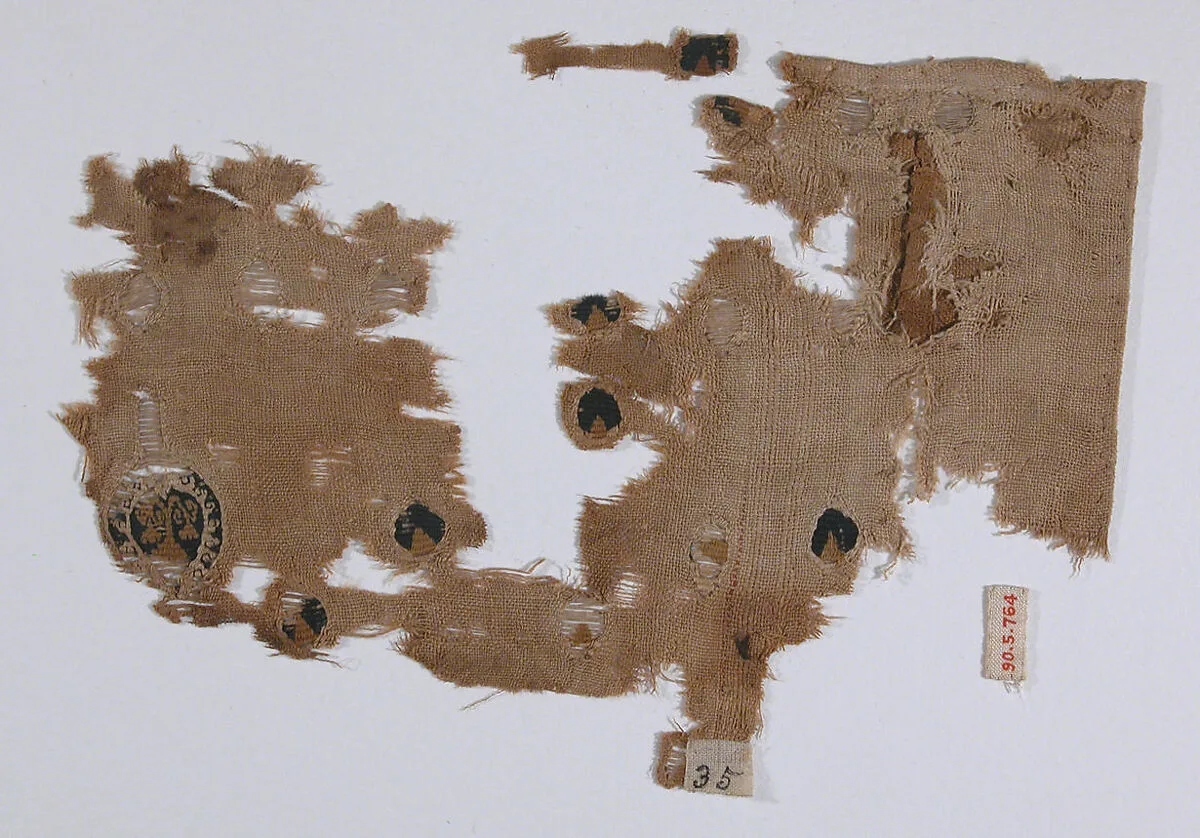 Textile Fragment — Unknown