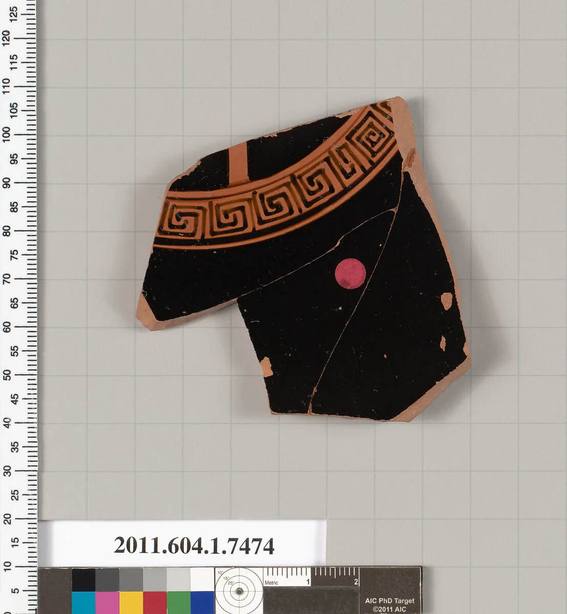 Terracotta fragment of a kylix (drinking cup) — Unknown
