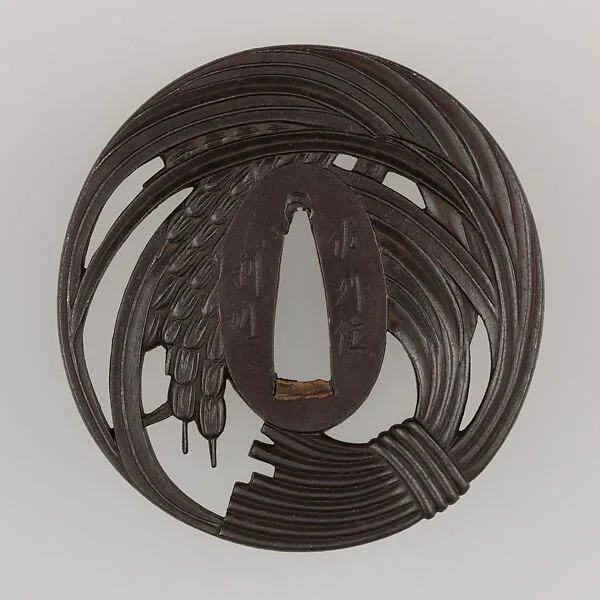 Sword Guard (Tsuba) — Unknown