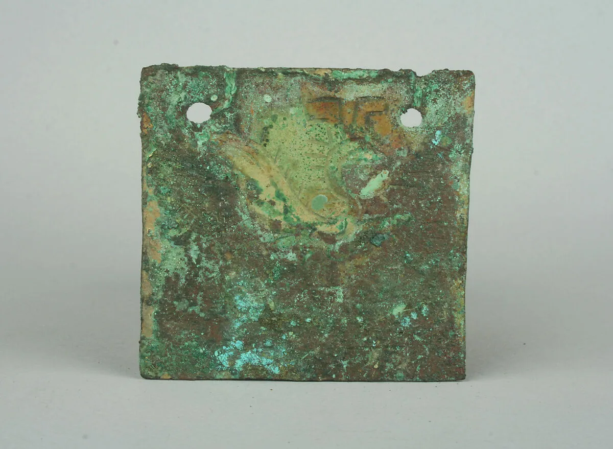 Bird Plaque Ornament — Unknown