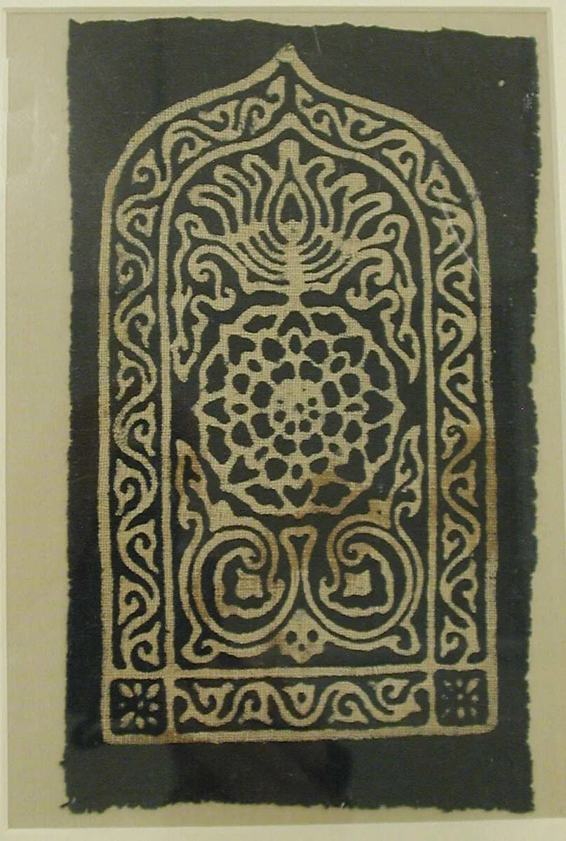 Textile Fragment — Unknown