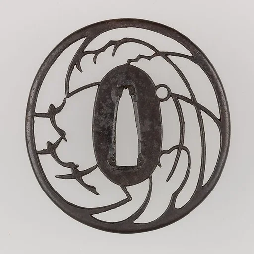 Sword Guard (Tsuba)