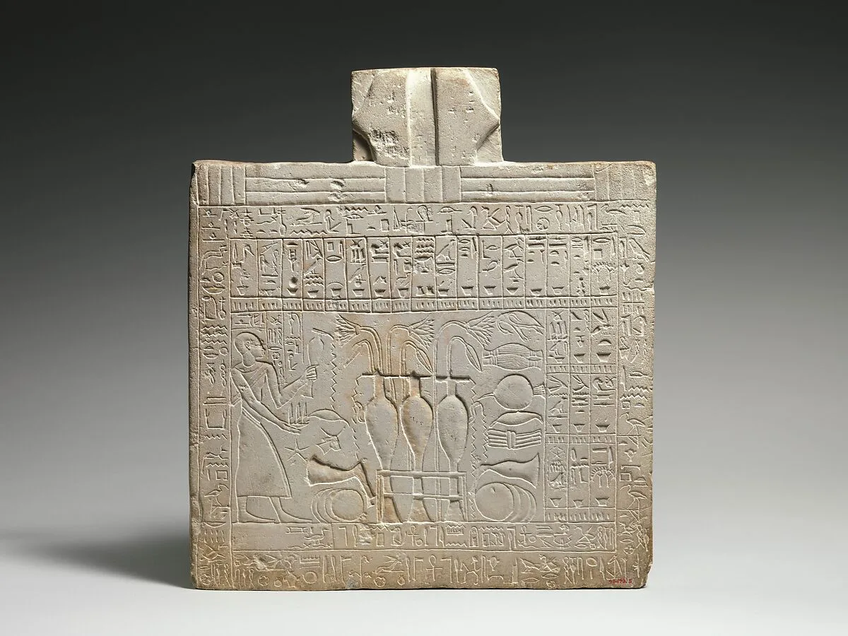 Offering Table of Tjaenhesret, priest of Thoth, son of Iaa — Unknown