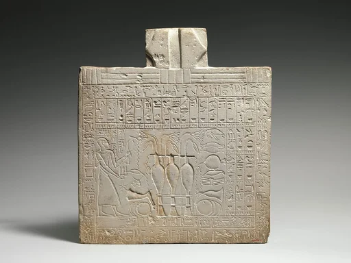Offering Table of Tjaenhesret, priest of Thoth, son of Iaa