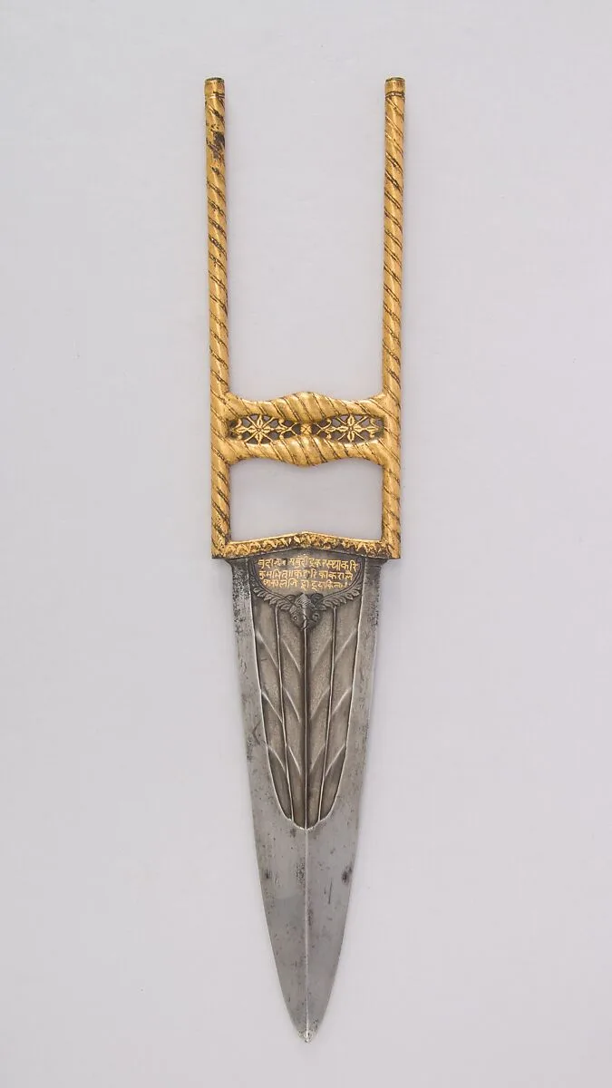 Dagger (Katar) — Unknown
