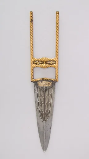 Dagger (Katar)