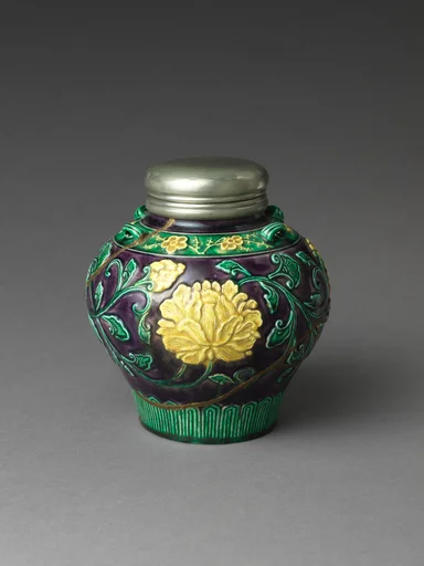 永樂得全作　色絵牡丹梅文耳付茶心壺　 壷交趾写|Tea Jar with Peony Arabesque and Plum in Cochin (Kōchi) Style