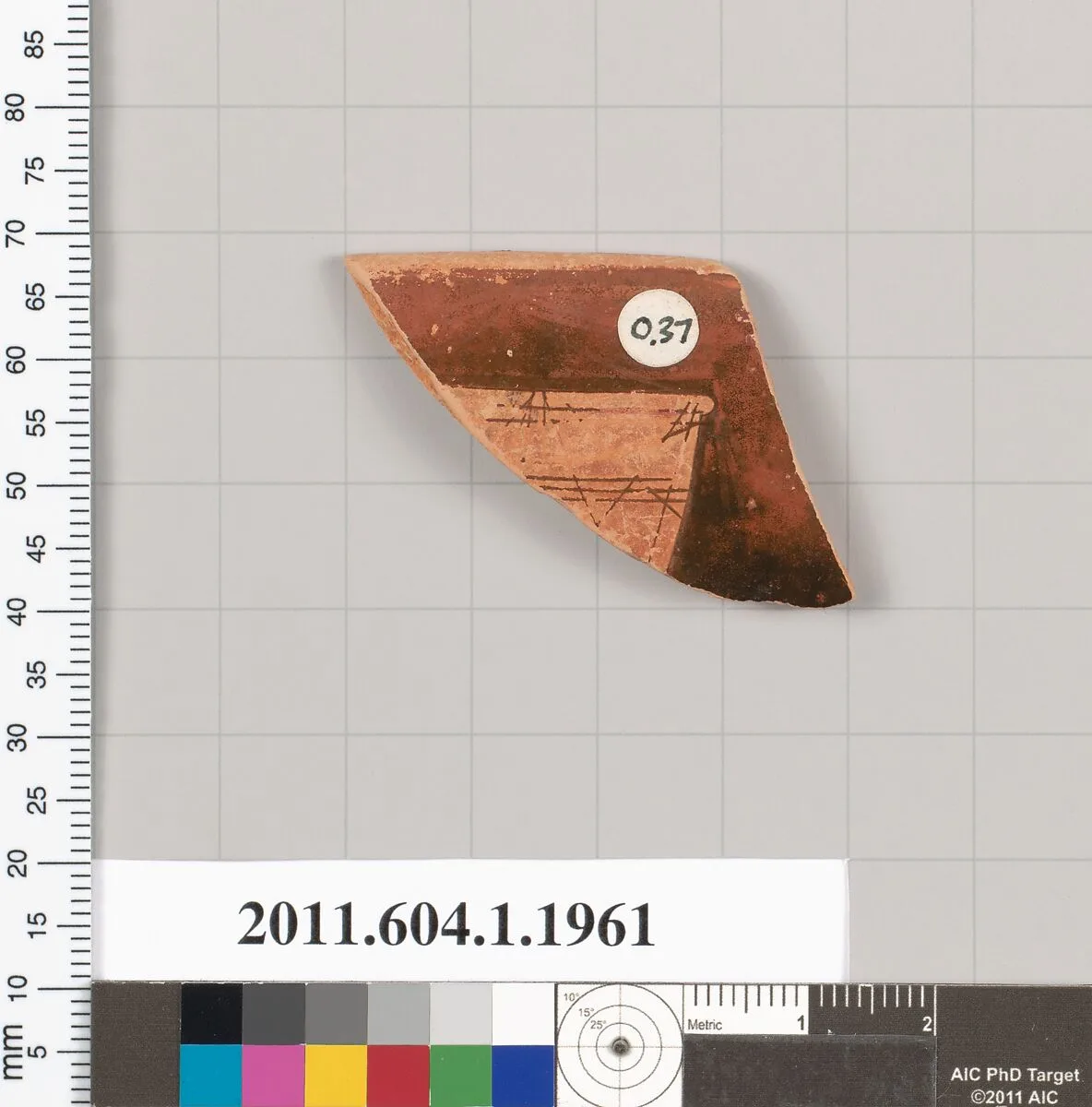 Terracotta rim fragment of a kylix (drinking cup) — Unknown