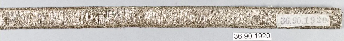 Galloon — Unknown