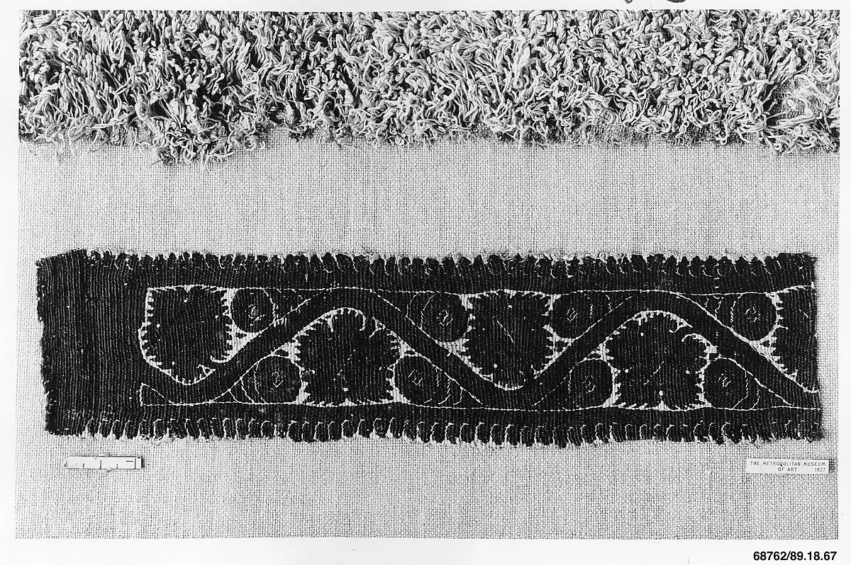 Textile Fragment — Unknown