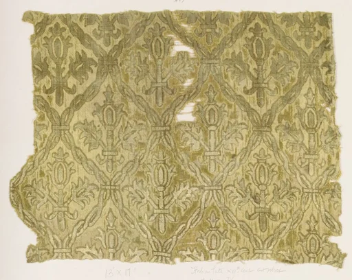 Fragment