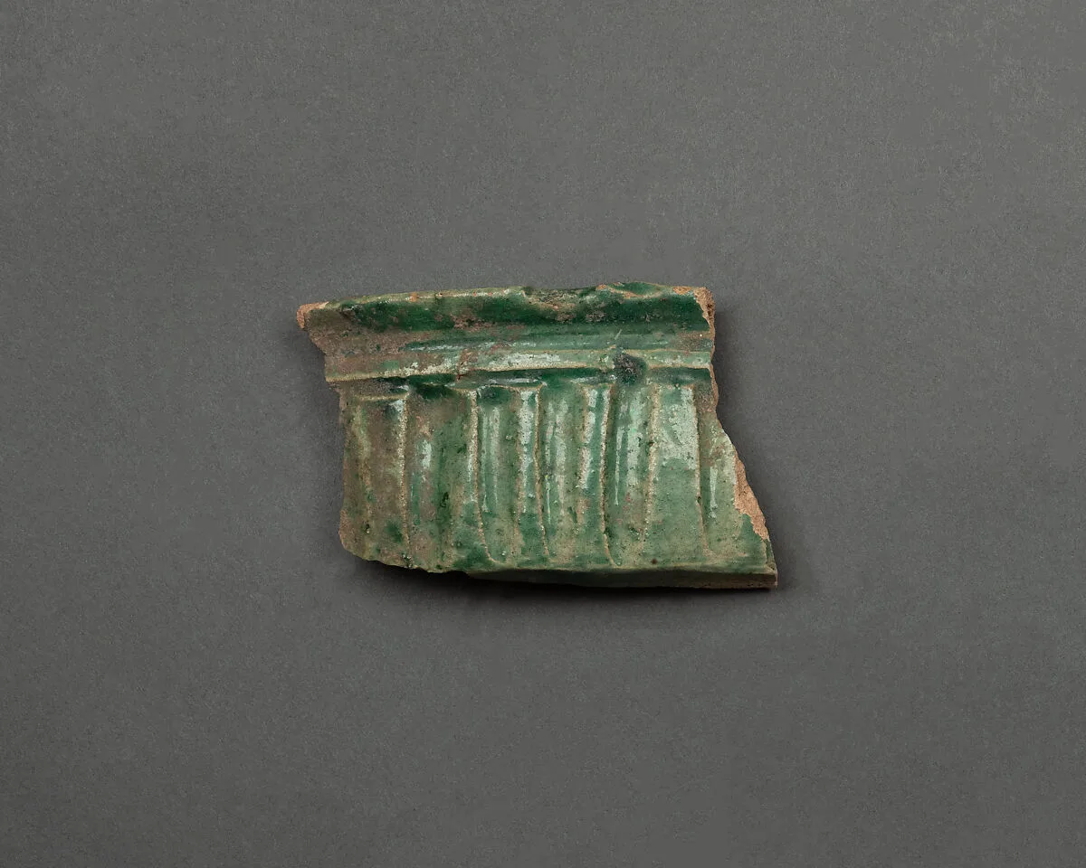 Fragment of a Dish — Unknown