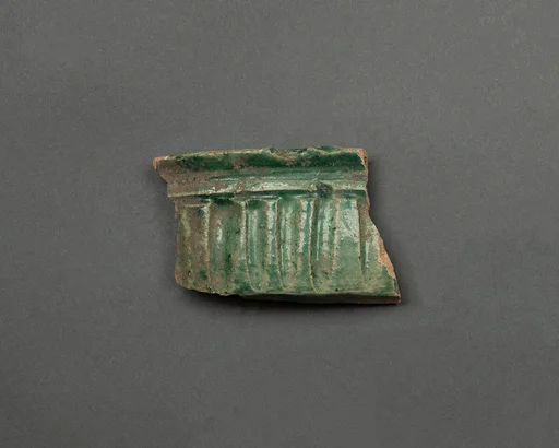Fragment of a Dish