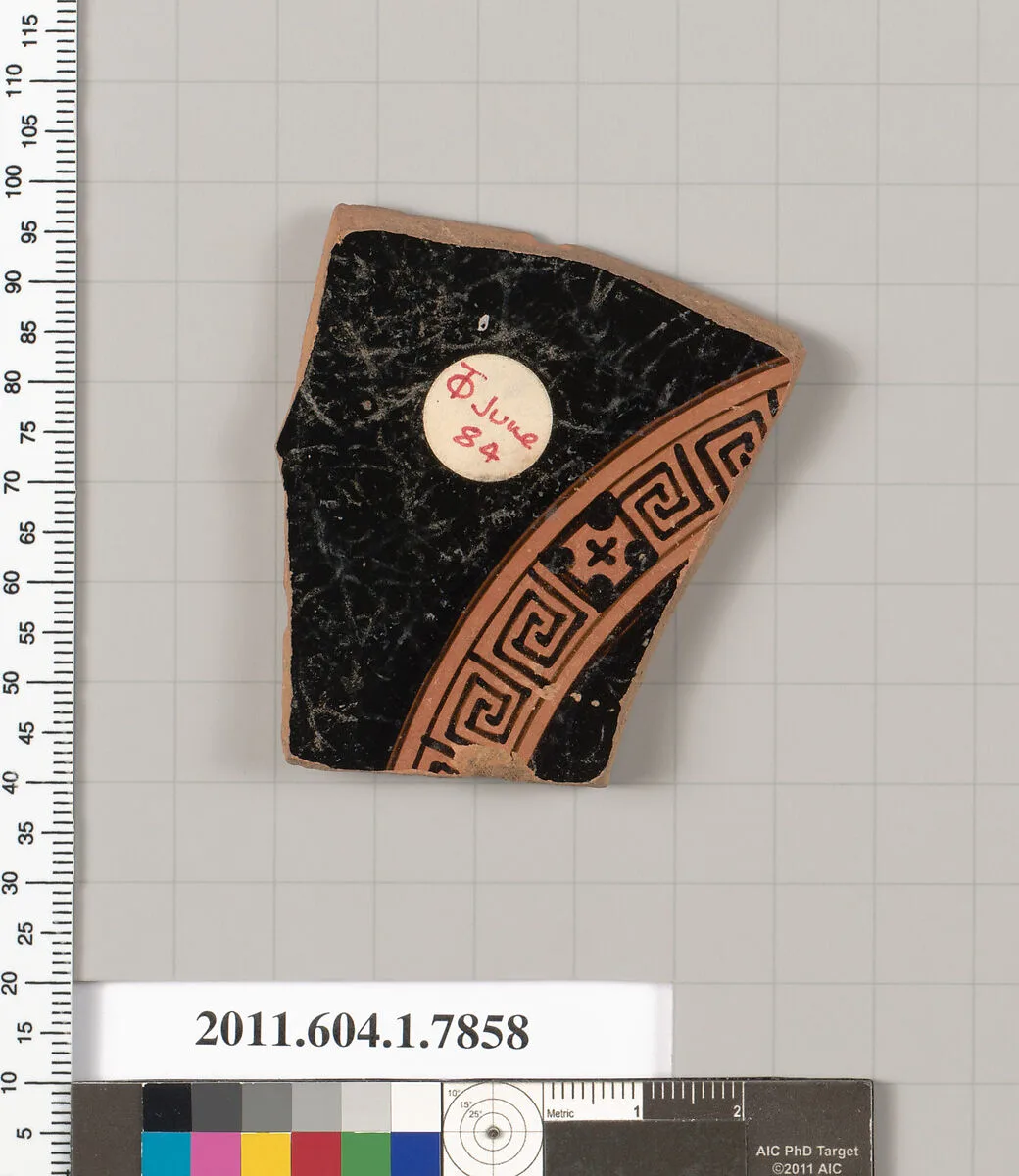 Terracotta fragment of a kylix (drinking cup) — Unknown