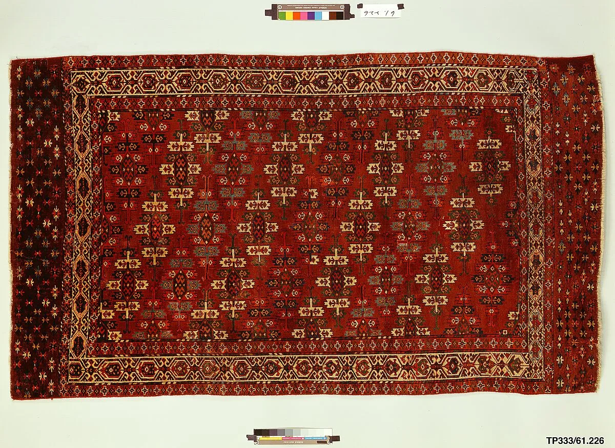 Carpet — Unknown