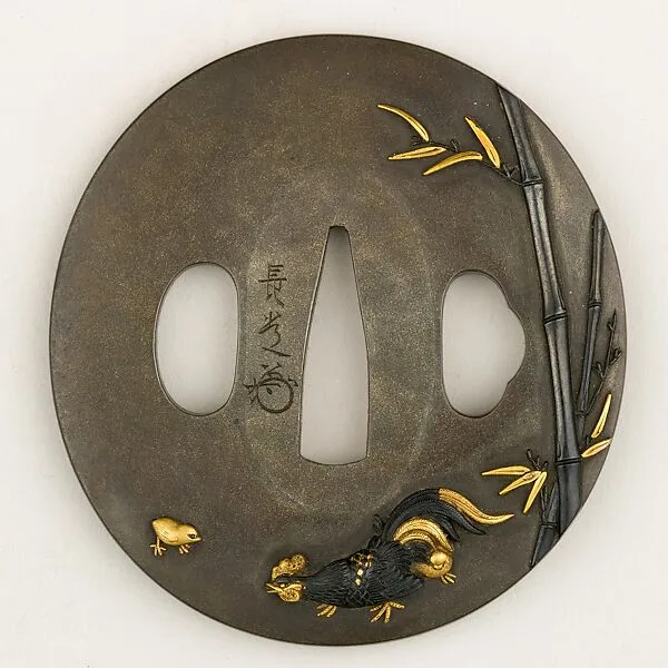 Sword Guard (Tsuba) — Unknown