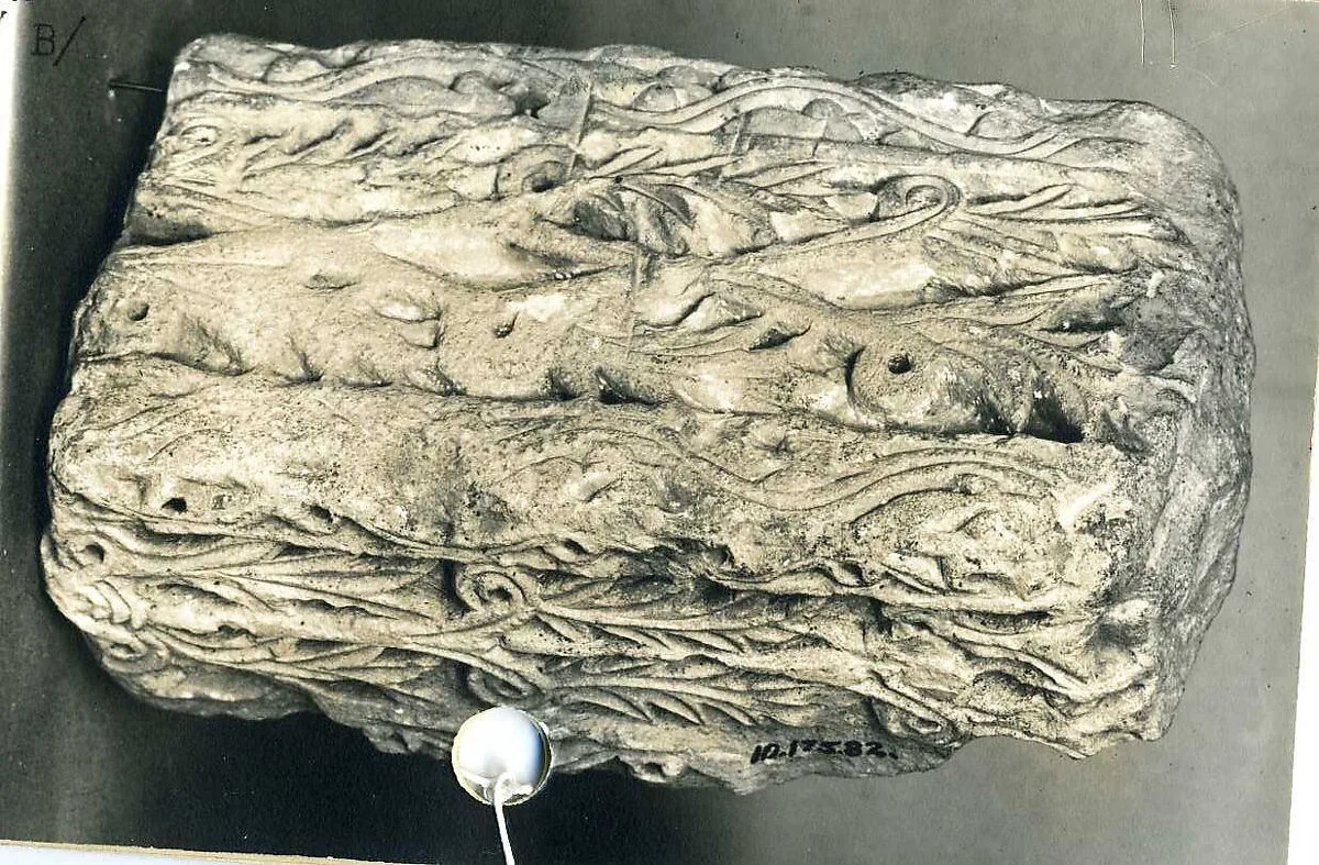 Fragment of a Door Post with Acanthus Leaves — Unknown