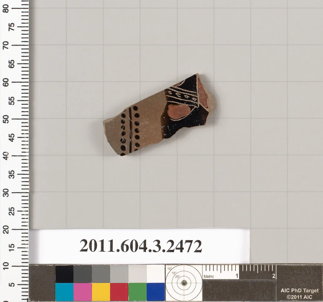 Terracotta fragment of a kylix (drinking cup) — Unknown