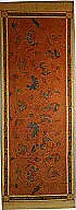 Sarong (Kain Lepas) — Unknown