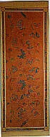 Sarong (Kain Lepas)