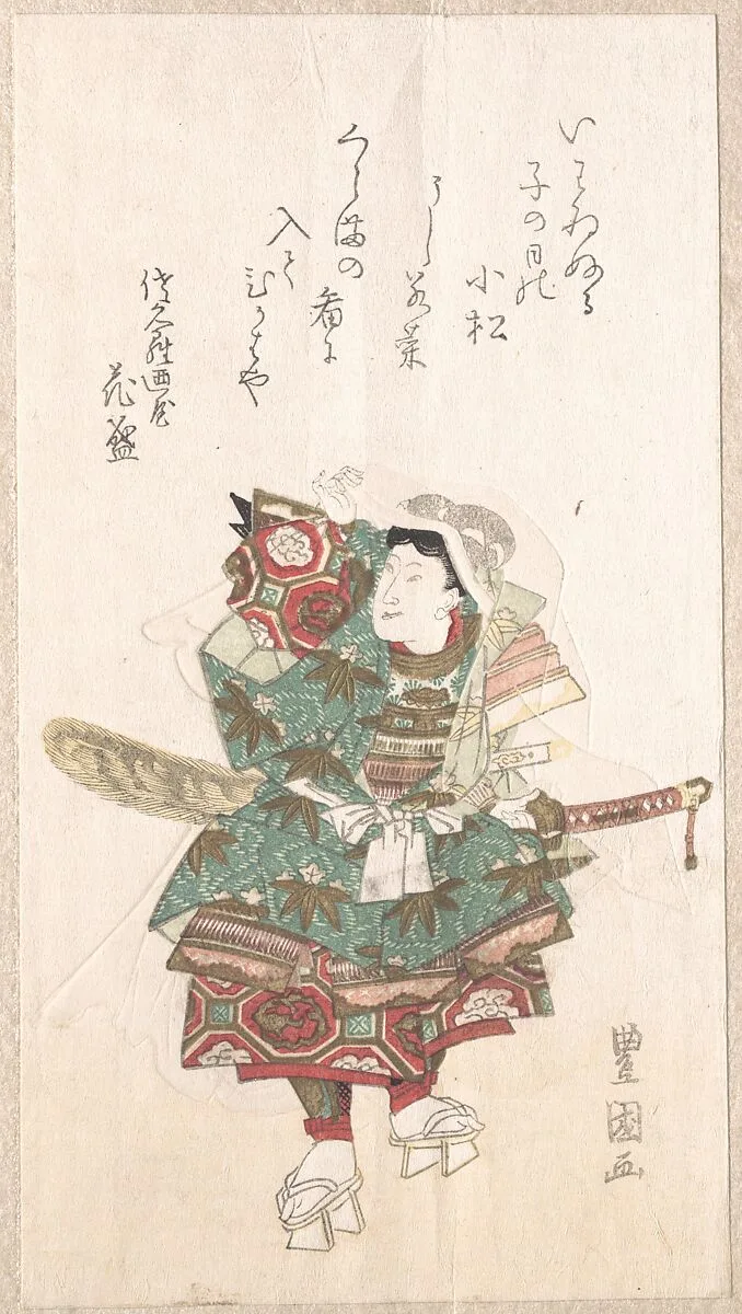Untitled — Utagawa Toyokuni I