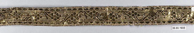 Galloon — Unknown