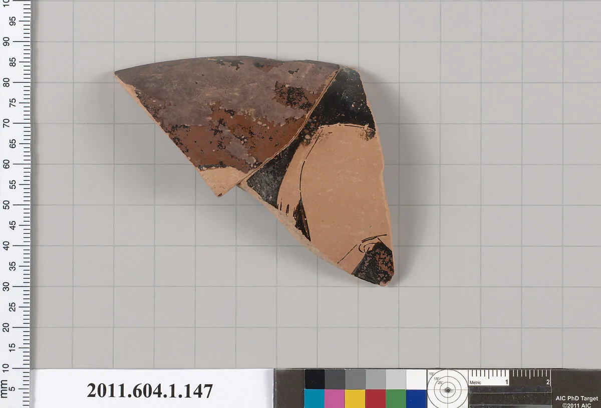 Terracotta rim fragment of a kylix (drinking cup) — Unknown