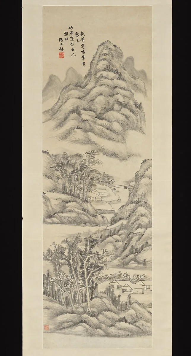 清 張上龢 山水 軸|Landscape — Zhang Shanghe
