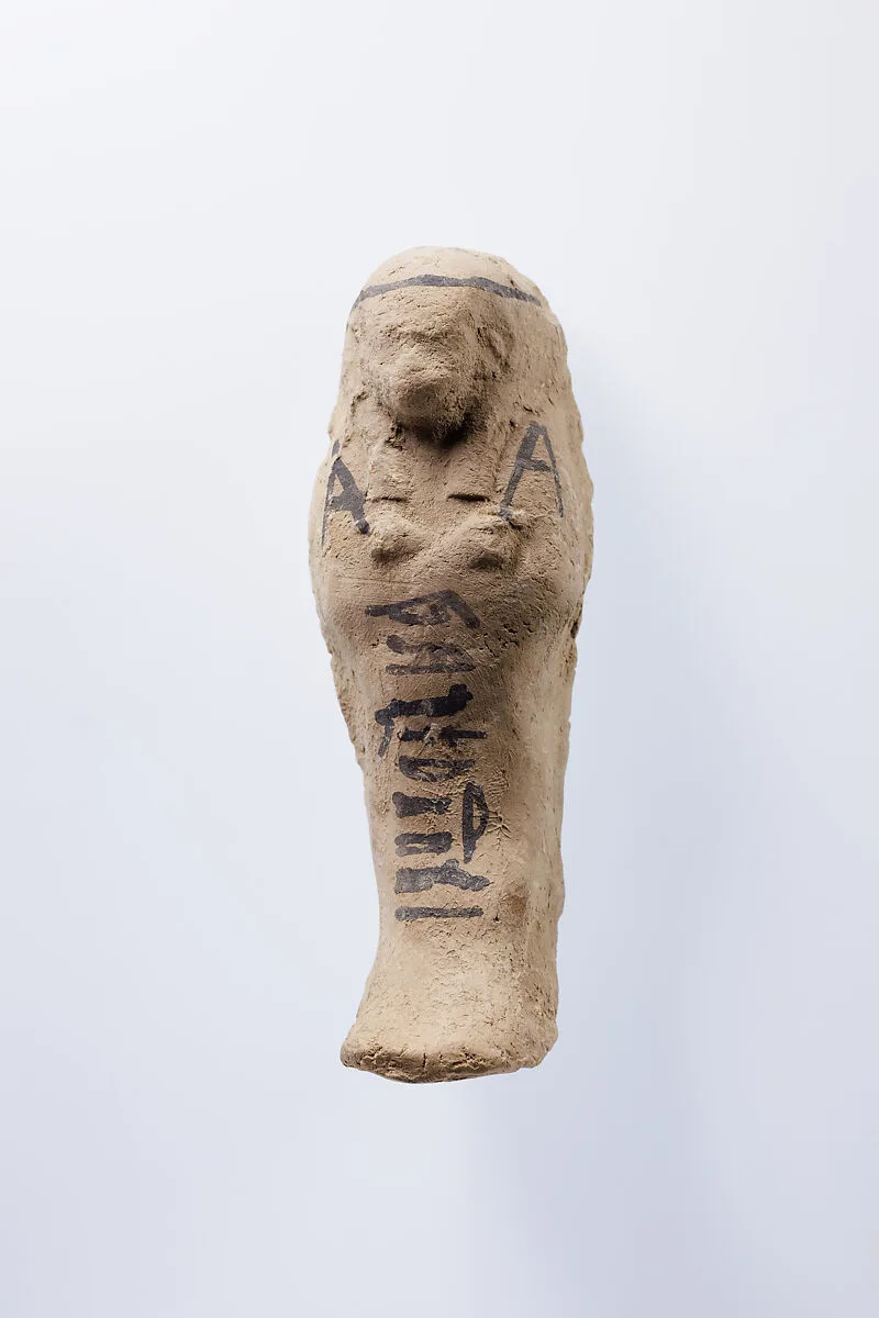 Shabti of Nesinebtasheru — Unknown
