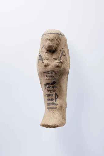 Shabti of Nesinebtasheru