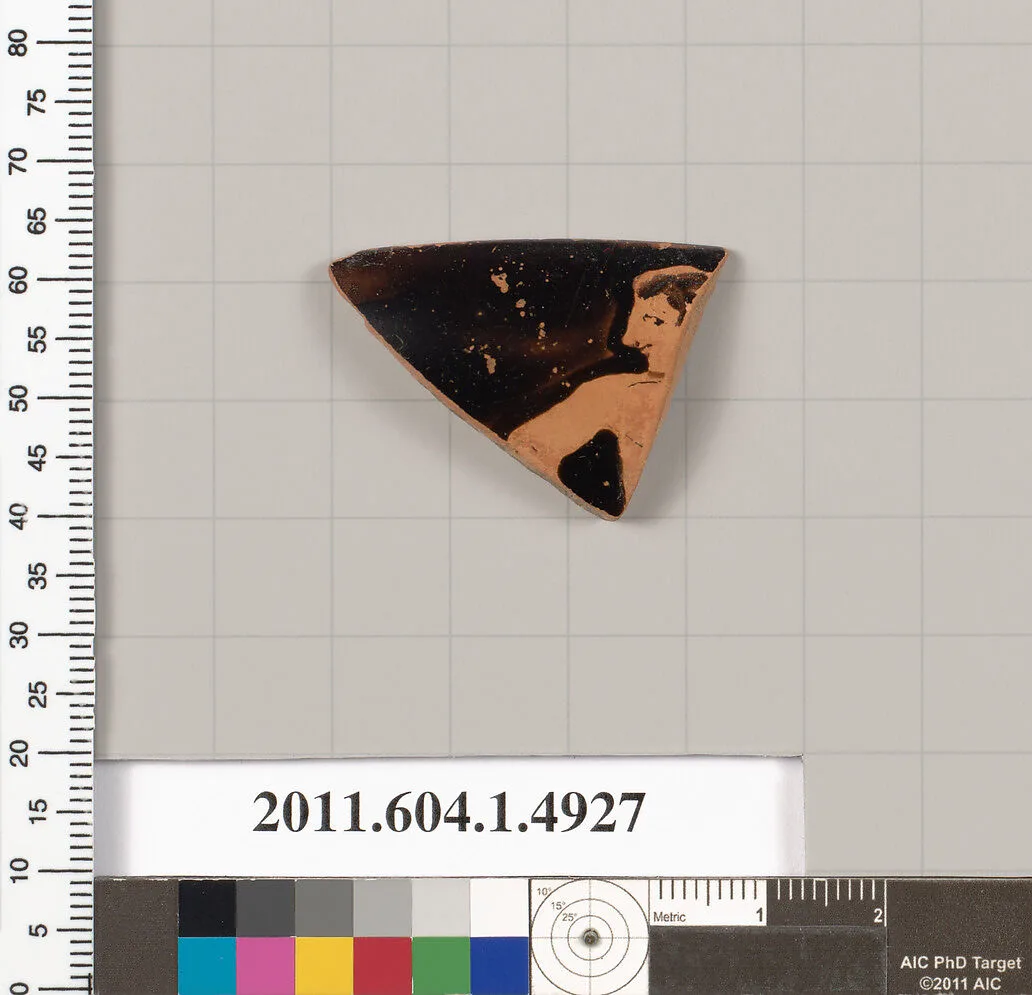 Terracotta rim fragment of a kylix (drinking cup) — Unknown