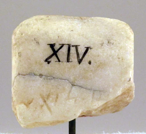 Marble bowl fragment with Phoenician inscription