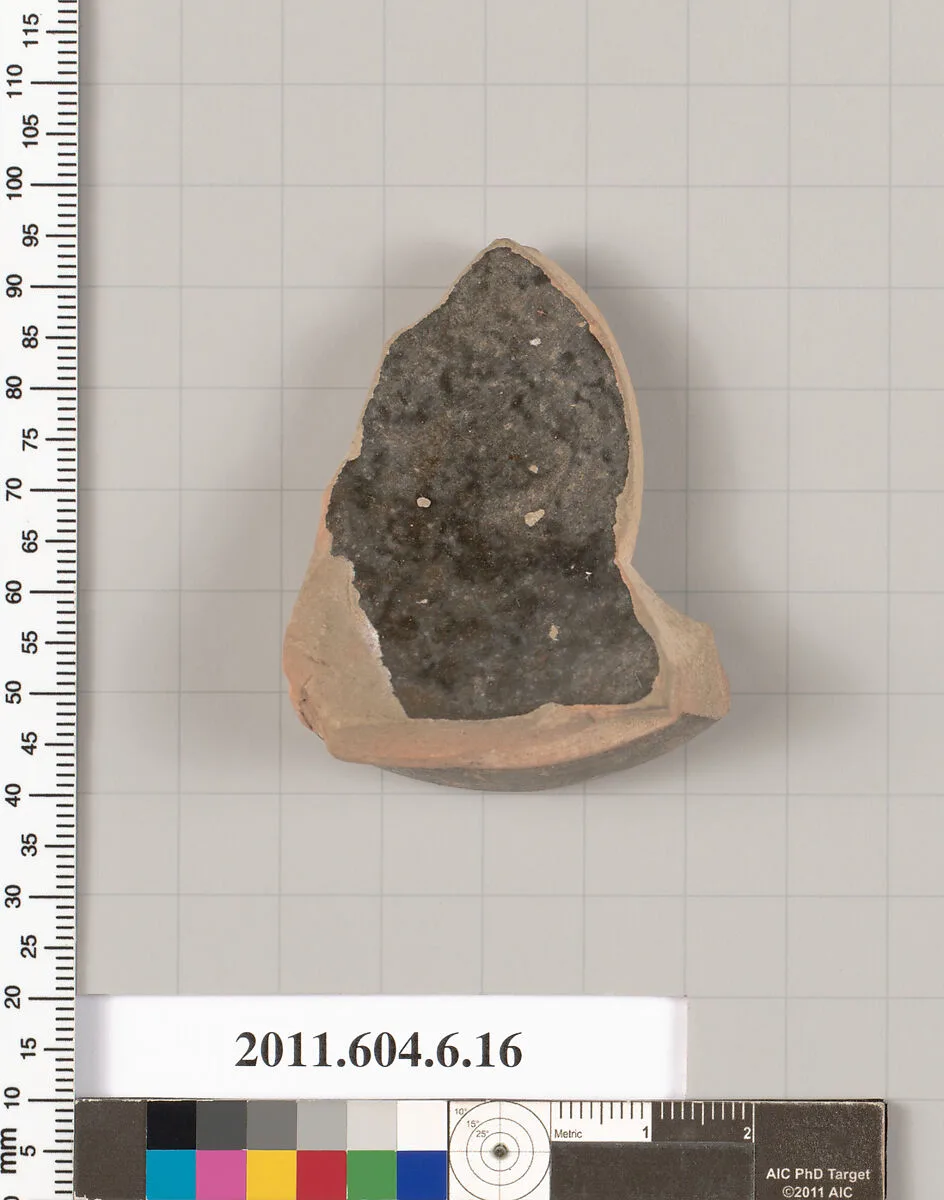 Terracotta fragment of a bowl? — Unknown