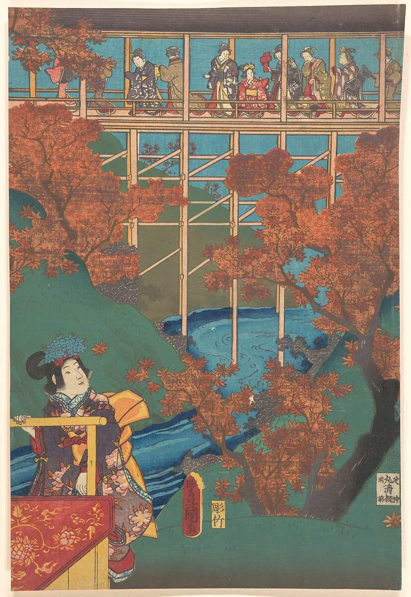 Untitled — Utagawa Kunisada