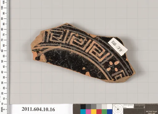 Terracotta fragment of a kylix (drinking cup)