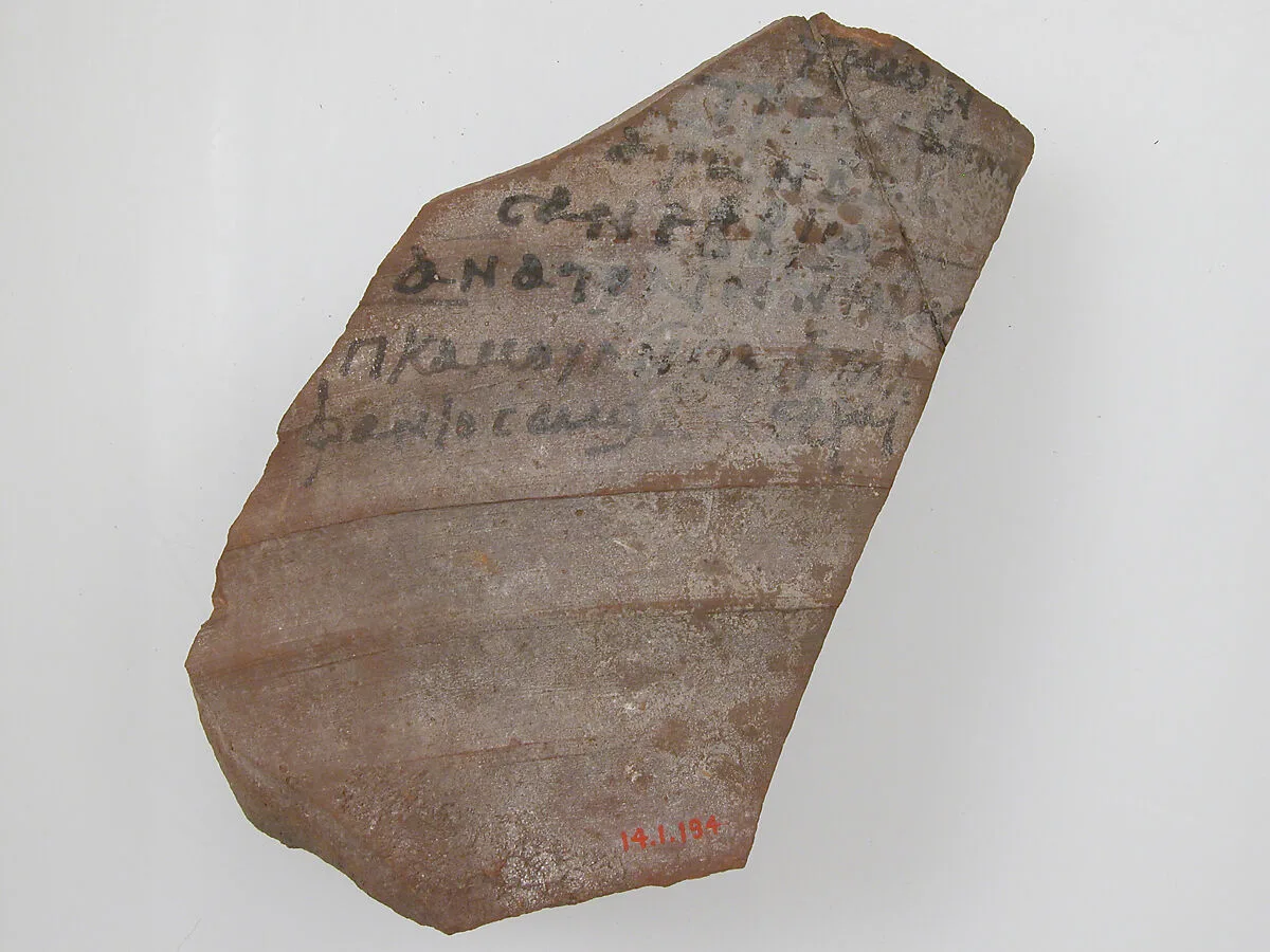 Ostrakon with a List — Unknown