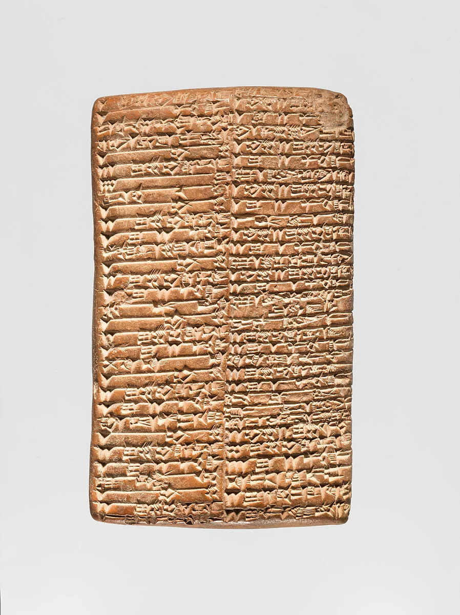 Cuneiform tablet: account of expenditures, record of deliveries of animals for the festival of sowing seed — Unknown