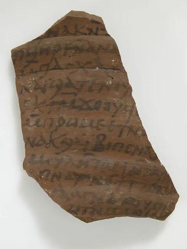 Ostrakon
