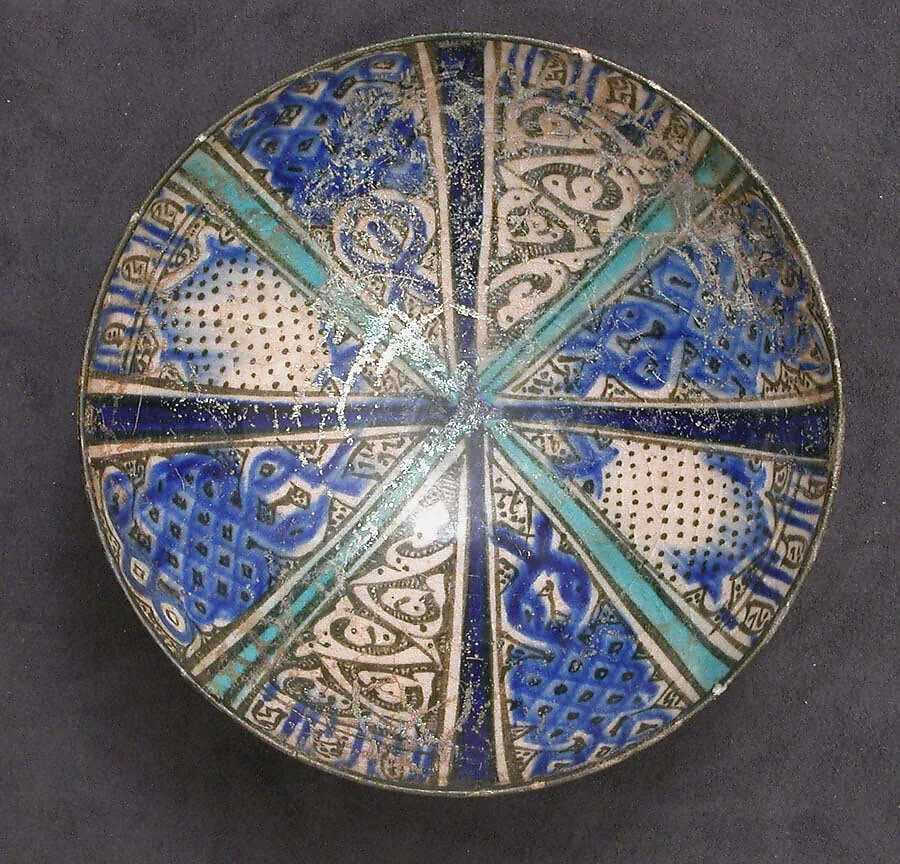 Bowl — Unknown
