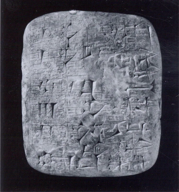 Cuneiform tablet impressed with cylinder seal: deliveries of oxen — Unknown