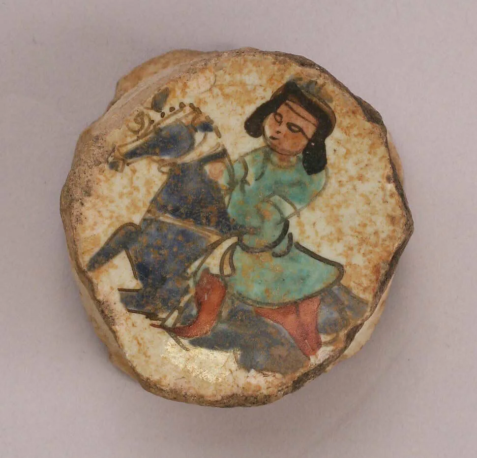 Fragment of a Bowl — Unknown
