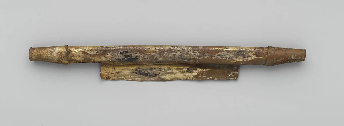 Miniature Litter Section — Unknown