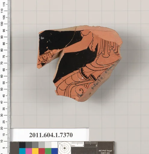 Terracotta fragment of a kylix (drinking cup)