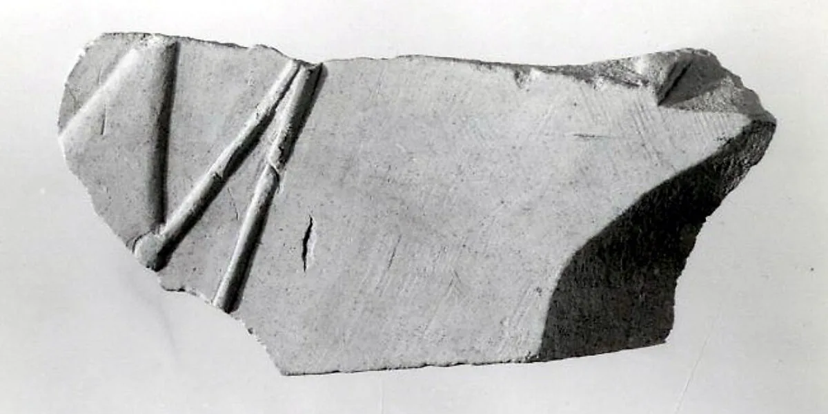 Relief fragment, tomb of Meketre — Unknown